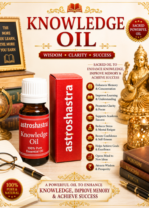 Knowledge Oil